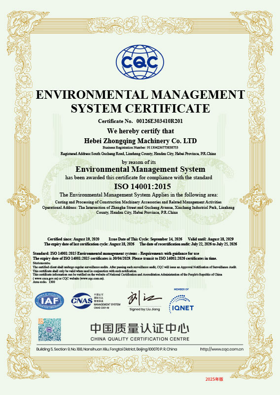 ENVIRONMENTAL MANAGEMENTSYSTEM CERTIFICATE