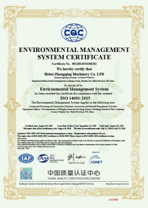 ENVIRONMENTAL MANAGEMENTSYSTEM CERTIFICATE